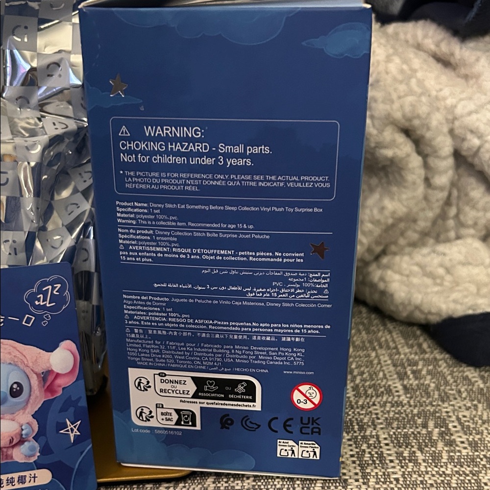 Disney Miniso Stitch - Pure Coconut Juice - Picture 6 of 6